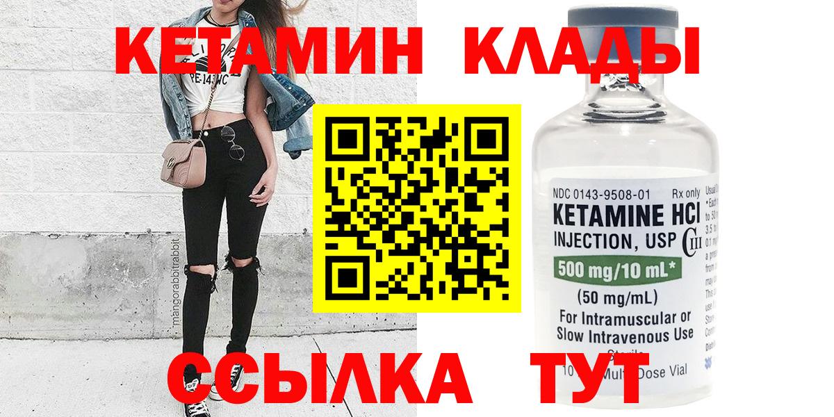 Псилоцибиновые грибы Тында