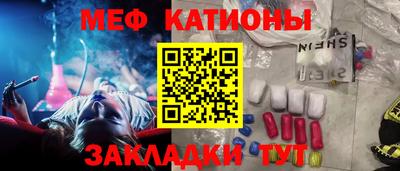 дистиллят марихуана Бугуруслан