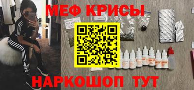 бутират Тулун