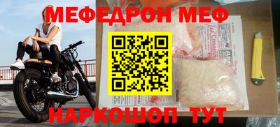 бутират Тулун