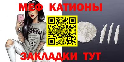 ГАЛЛЮЦИНОГЕННЫЕ ГРИБЫ Балашиха