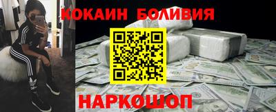 бутират Тулун