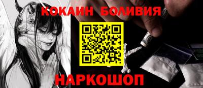 бутират Тулун