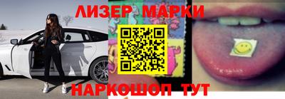 тгк Будённовск