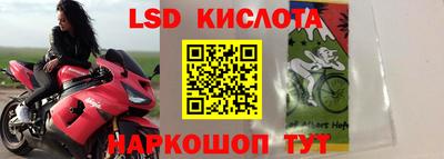 бутират Тулун
