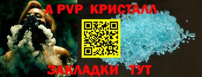 ГАЛЛЮЦИНОГЕННЫЕ ГРИБЫ Балашиха