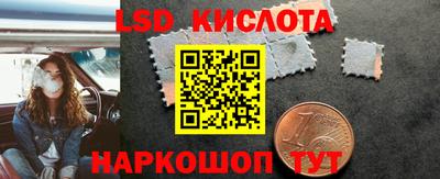 мяу мяу мука Тула