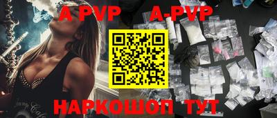 бутират Тулун
