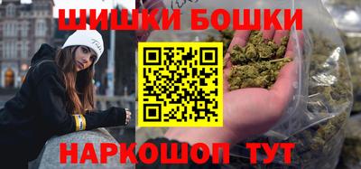 кокаин VHQ Туймазы