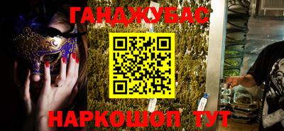 кокаин VHQ Туймазы