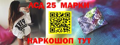 кокаин VHQ Туймазы