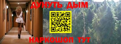 кокаин VHQ Туймазы
