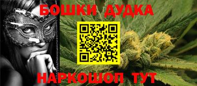 бутират Тулун