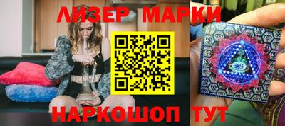 амф Балахна