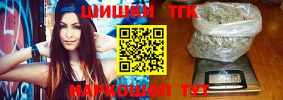 мяу мяу мука Тула