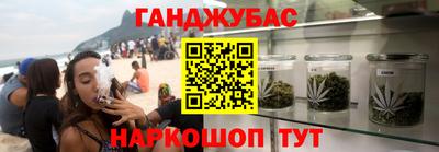 кокаин VHQ Туймазы