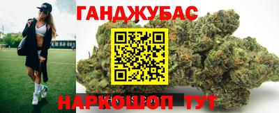 мяу мяу мука Тула