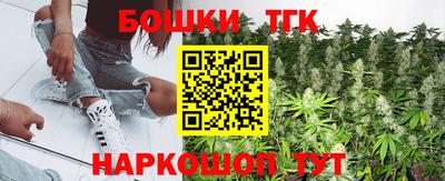кокаин VHQ Туймазы