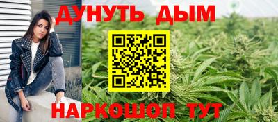 бутират Тулун