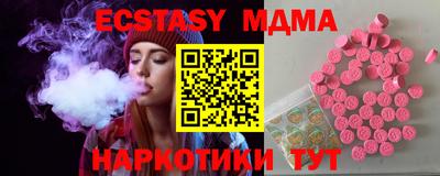 кокаин VHQ Туймазы