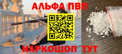 кокаин VHQ Туймазы