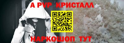 кокаин VHQ Туймазы