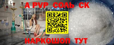 бутират Тулун