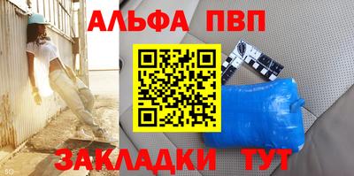 кокаин VHQ Туймазы