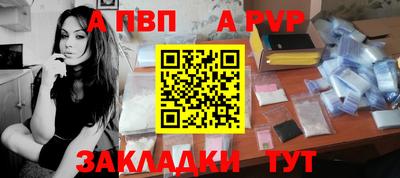 кокаин VHQ Туймазы