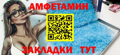 кокаин VHQ Туймазы