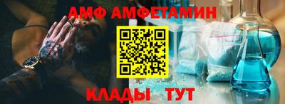 кокаин VHQ Туймазы