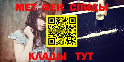 кокаин VHQ Туймазы