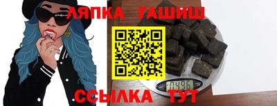 кокаин VHQ Туймазы