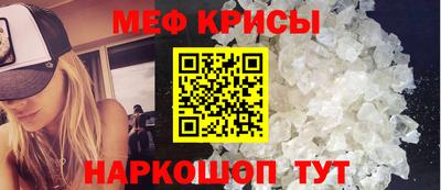 дистиллят марихуана Бугуруслан