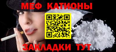 амф Балахна