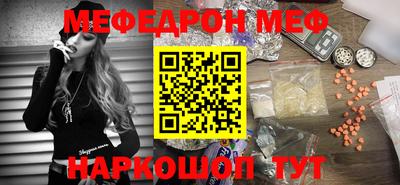 ГАЛЛЮЦИНОГЕННЫЕ ГРИБЫ Балашиха