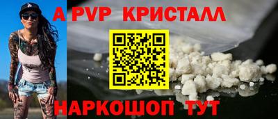 кокаин VHQ Туймазы