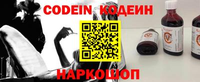 кокаин VHQ Туймазы