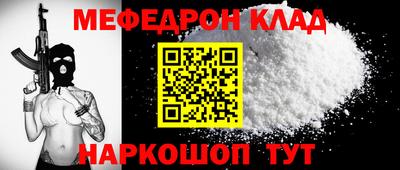 кокаин VHQ Туймазы